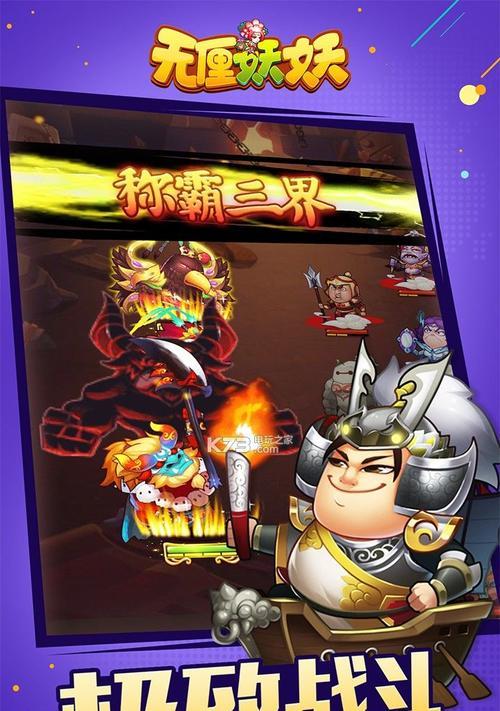 2020年卡牌游戏排行榜有哪些？最好玩的卡牌手游推荐是什么？
