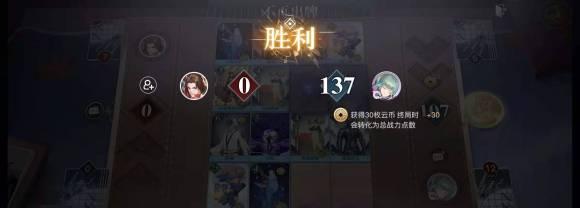 天谕手游谕戏传说怎么完成？谕戏三杰怎么打？