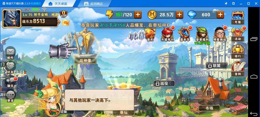 英雄无敌手游墓园大军怎么打？精英训练营打法攻略是什么？