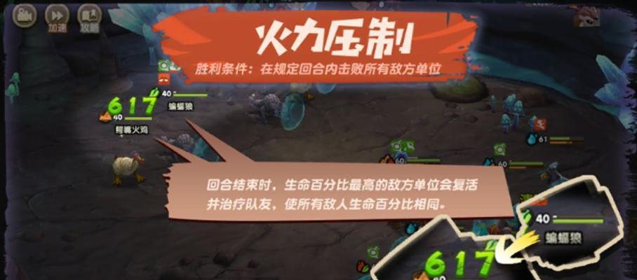 《疯狂原始人》手游的藏宝玩法有哪些特点？如何参与寻宝奇兵活动？