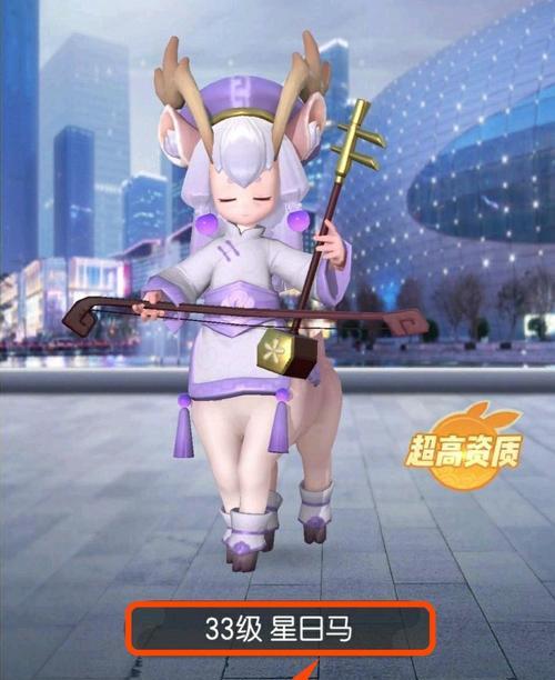 一起来捉妖妖精克制关系图怎么查看？属性克制有哪些常见问题？