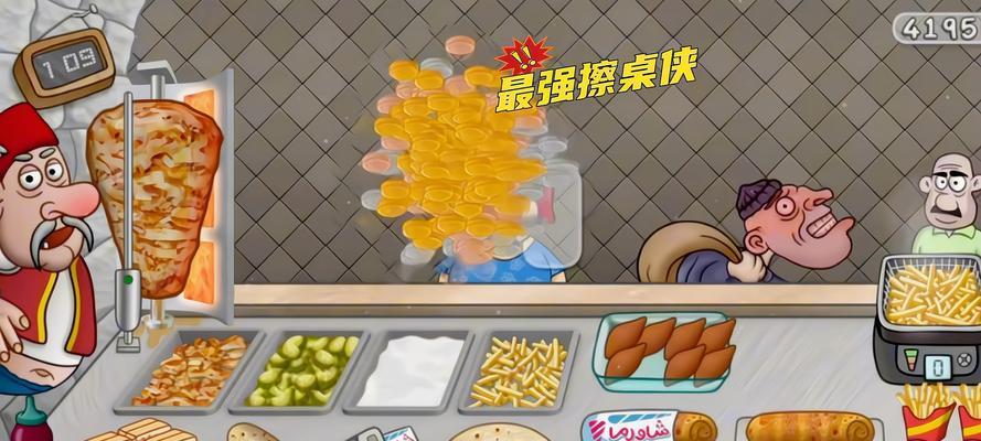 0.3元小游戏为何如此受欢迎？揭秘热门游戏背后的秘密！