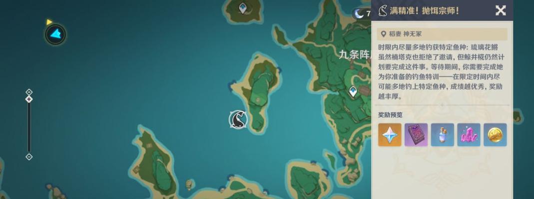 原神中如何触发被嫌弃的木刻任务？完整流程攻略是什么？