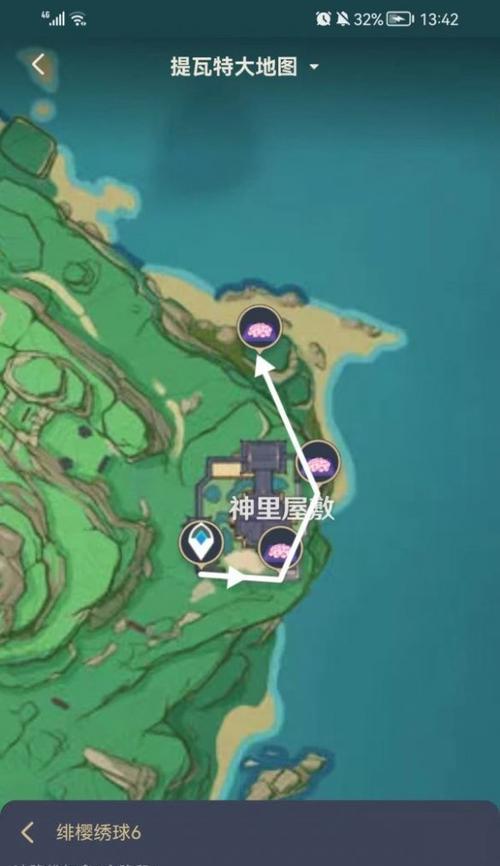 原神绯樱绣球刷新时间一览？如何高效获取？