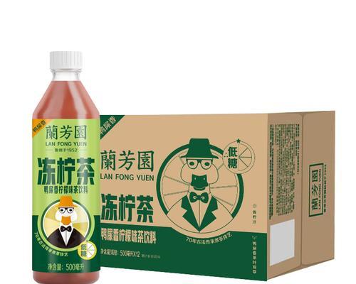 本茶纲目茶元图鉴中各茶元的生平小传有哪些特点？如何详细介绍？