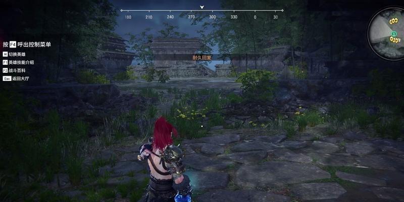 永劫无间弓箭魂玉怎么搭配？搭配攻略有哪些常见问题？