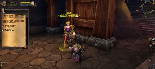 魔兽世界货币选项在哪里？如何开启？