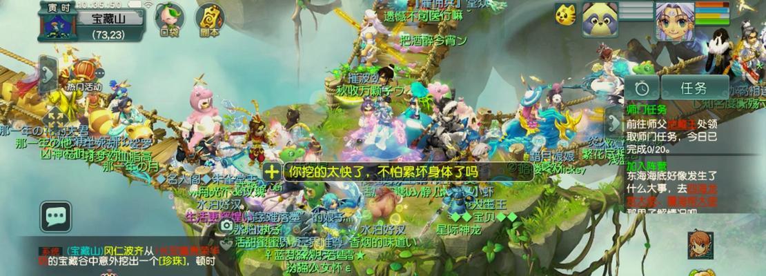 梦幻西游经典账号展示的设置方法是什么？