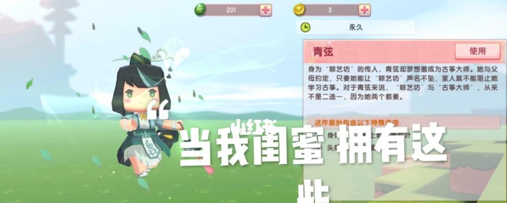 怎么复制花迷你世界？复制花的方法有哪些？