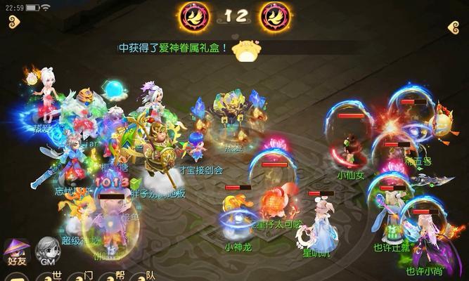 梦幻手游中哪些人物角色最吸引人？