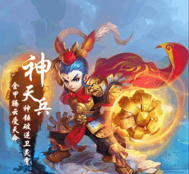 梦幻手游中哪些人物角色最吸引人？