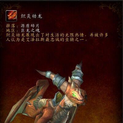 魔兽世界打怪掉落布卷的几率大吗？