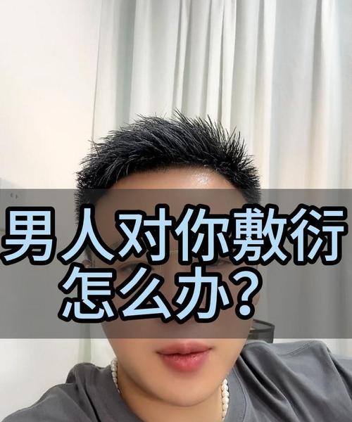 男人玩点手游什么意思？手游在男性玩家中的吸引力是什么？