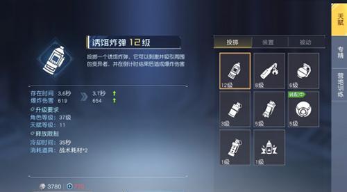 魔兽世界趴趴龙怎么获得？获取趴趴龙的详细步骤是什么？