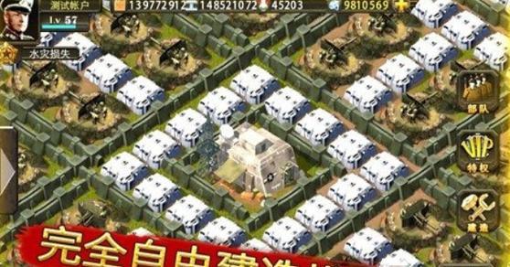 二战少年主题游戏手游有哪些推荐？