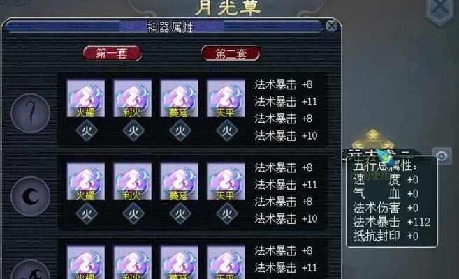 梦幻西游刷了多少经验算正常？如何高效刷经验？