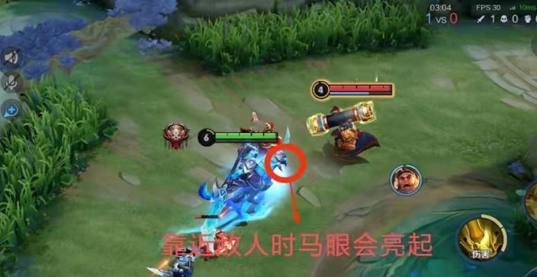 王者荣耀中如何让县发光？