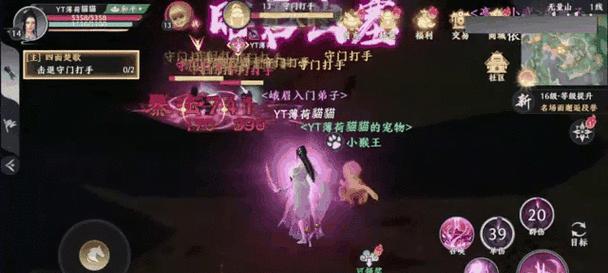 天龙八部手游的主要玩家群体是谁？