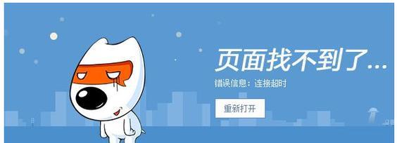 koyo打开绝地求生的方法是什么？