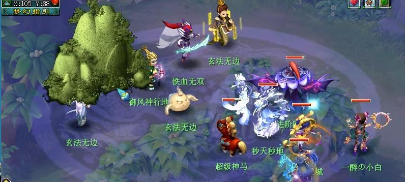 梦幻西游4星地煞怪速度如何计算？