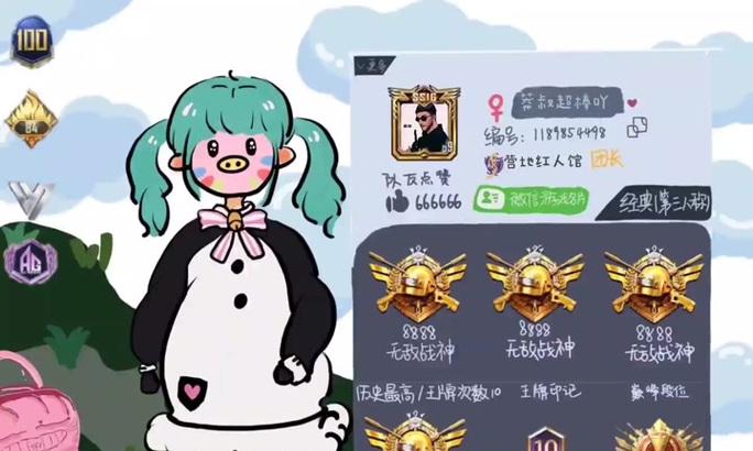 绝地求生名片分解方法是什么？分解后能得到什么？