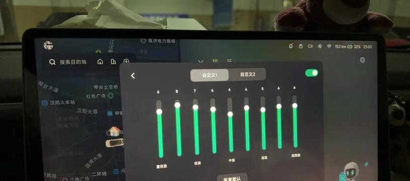 绝地求生音效调整技巧有哪些？