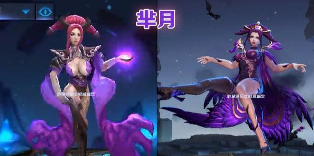 王者荣耀中如何查看英雄模型？