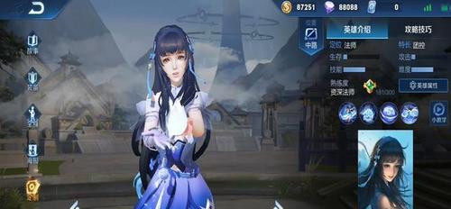 王者荣耀中如何查看英雄模型？