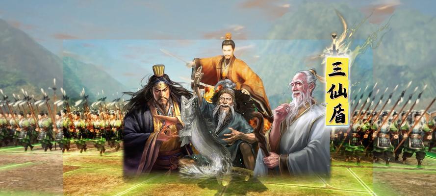 三国杀左慈团战应对策略是什么？