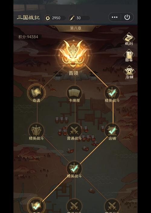 三国杀小游戏账号丢失如何找回？