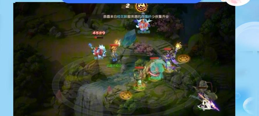 梦幻西游手游中剑会应该怎么打？