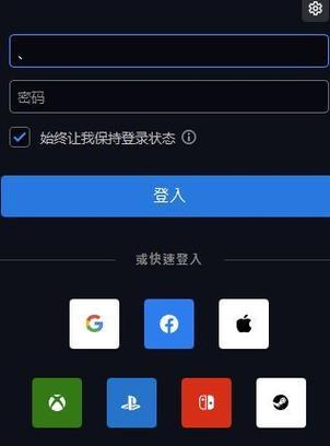 魔兽世界plus版配置如何开启？开启后有哪些优势？