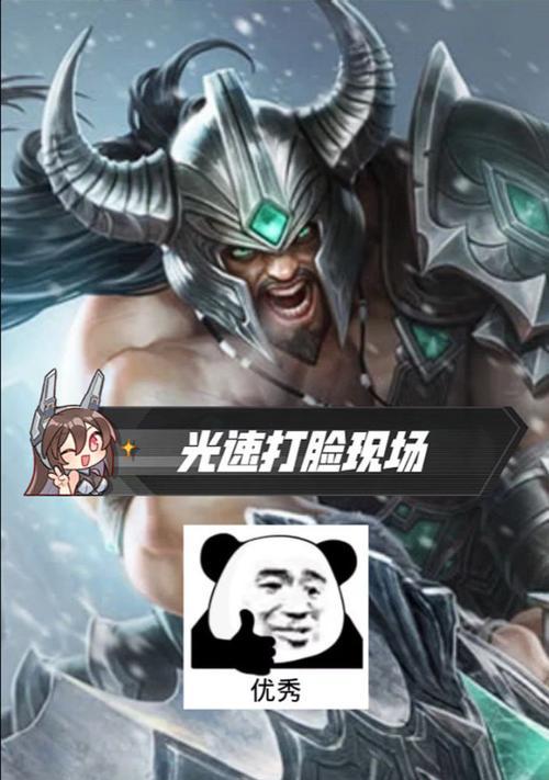 哪些手游有互相打脸的元素？推荐有哪些？