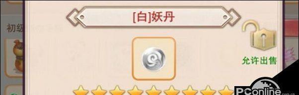 魔兽世界黑暗之主蜡烛获取途径是什么？有何用途？