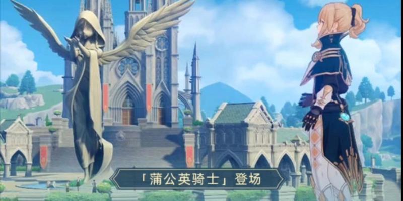 原神角色语音包如何下载？下载后如何安装使用？