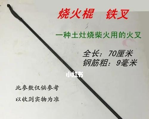 穿叉鼻钓鱼技巧有哪些？如何提高成功率？