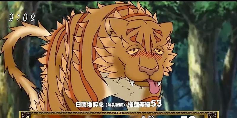 鲜血老虎战斗策略是什么？如何顺利击败？