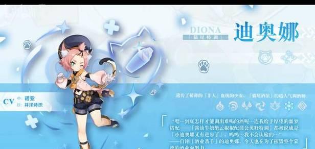 原神托管服务哪里更可靠？如何选择合适的托管？