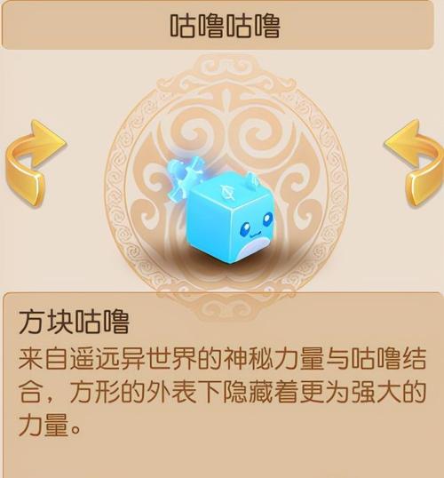 梦幻西游手游疯子队长加点技巧？