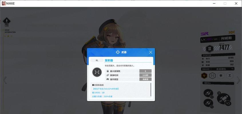 有哪些手游与妮姬风格相似？