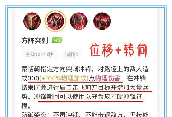 王者荣耀充值怎样才合适？充值后如何最大化利用？