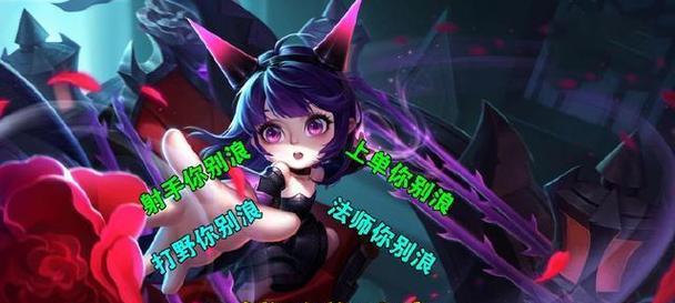 王者荣耀中的MMP是什么意思？MMP在游戏中的作用是什么？