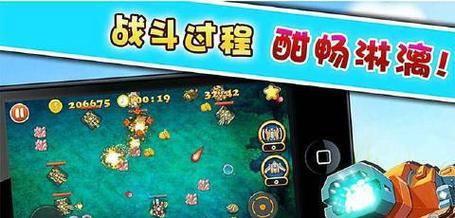 绝地求生中神龛的购买方法是什么？