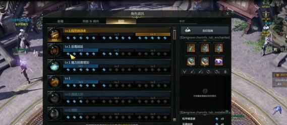 我的世界神秘世界刻印方法是什么？