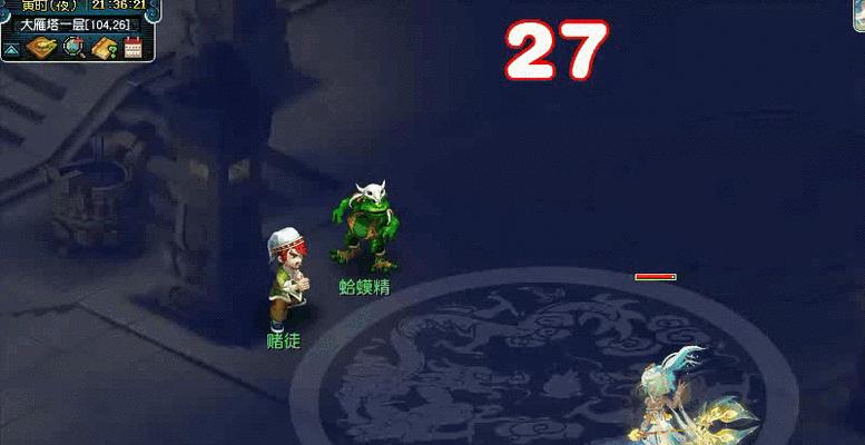 梦幻西游中风神任务的打法是什么？有哪些技巧？