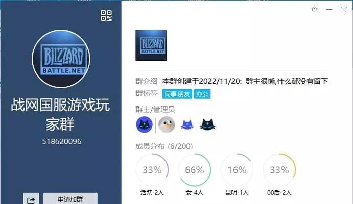 魔兽世界亚服退款问题如何解决？被锁账户的处理方法是什么？