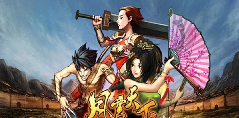 有哪些手游可以不花钱玩？