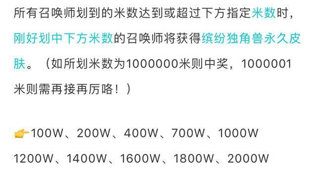 王者荣耀怎么报名？有哪些报名流程和注意事项？