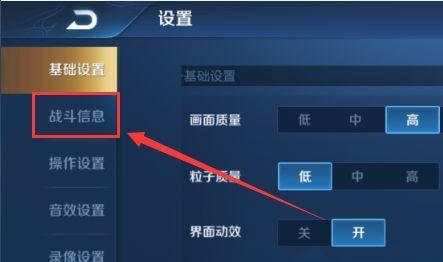 王者荣耀怎么报名？有哪些报名流程和注意事项？