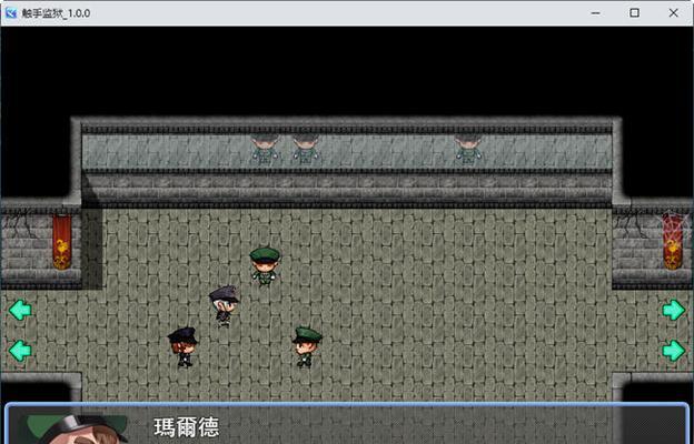 监狱模拟器类型的手游有哪些推荐？